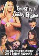 Ghost in a Teeny Bikini Poster 3