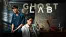 Ghost Lab Poster 6