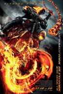 Ghost Rider: Spirit of Vengeance Poster 7