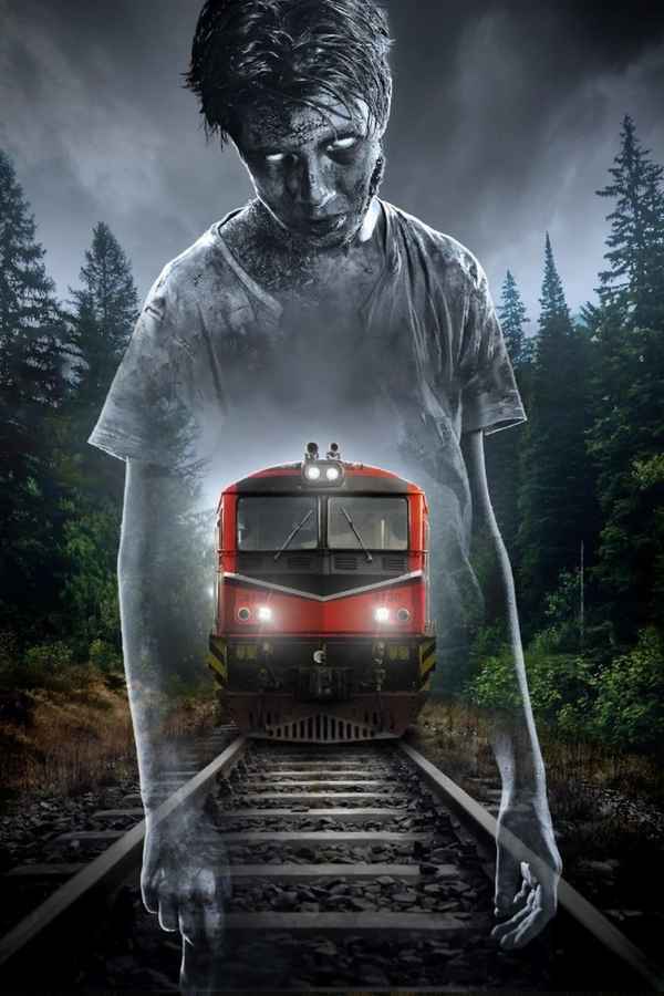 Ghost Track Poster 1