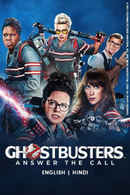 Ghostbusters - Answer The Call Poster 2