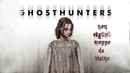 Ghosthunters Poster 4