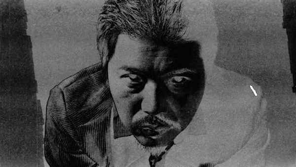 Ghosts of Hiroshima Poster 4