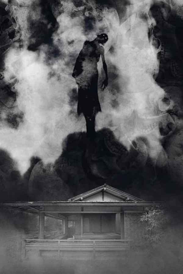 Ghosts of Hiroshima Poster 5