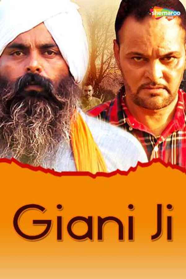 Giani Ji Poster 7