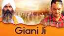 Giani Ji Poster 1
