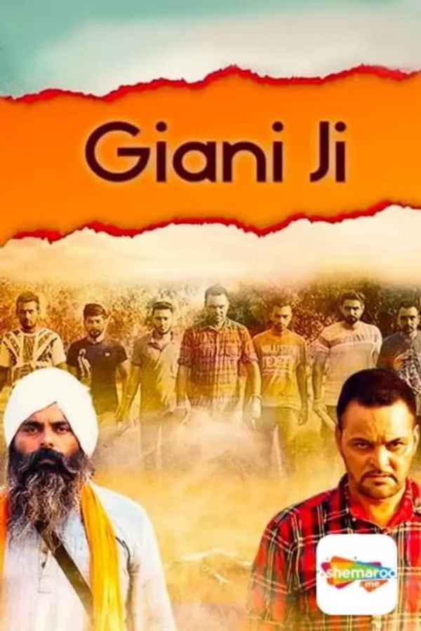 Giani Ji Poster 3