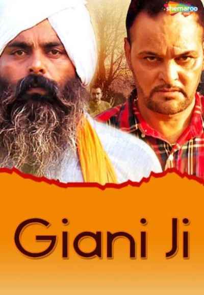 Giani Ji