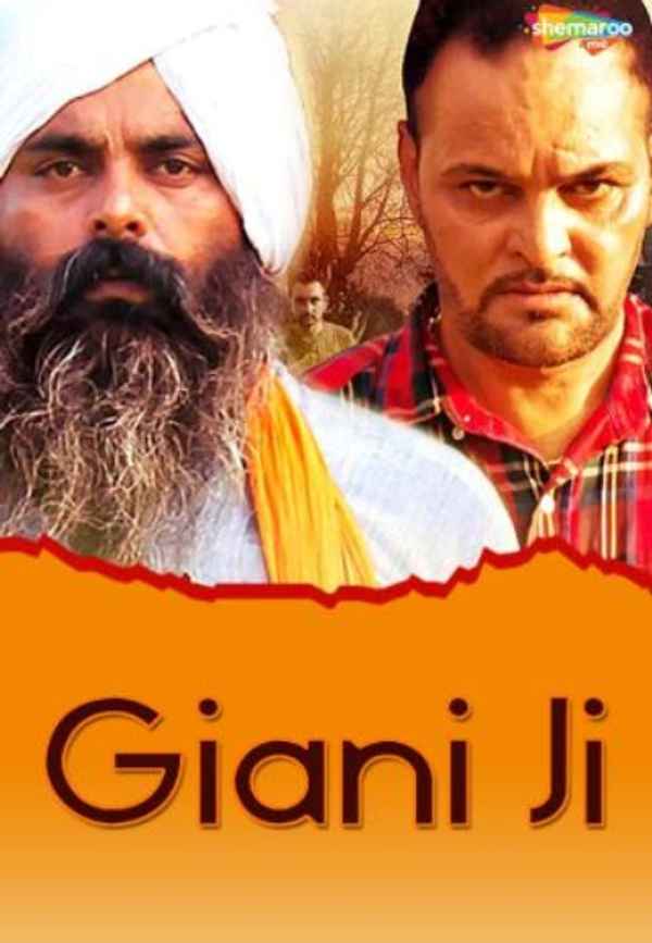 Giani Ji Poster 5