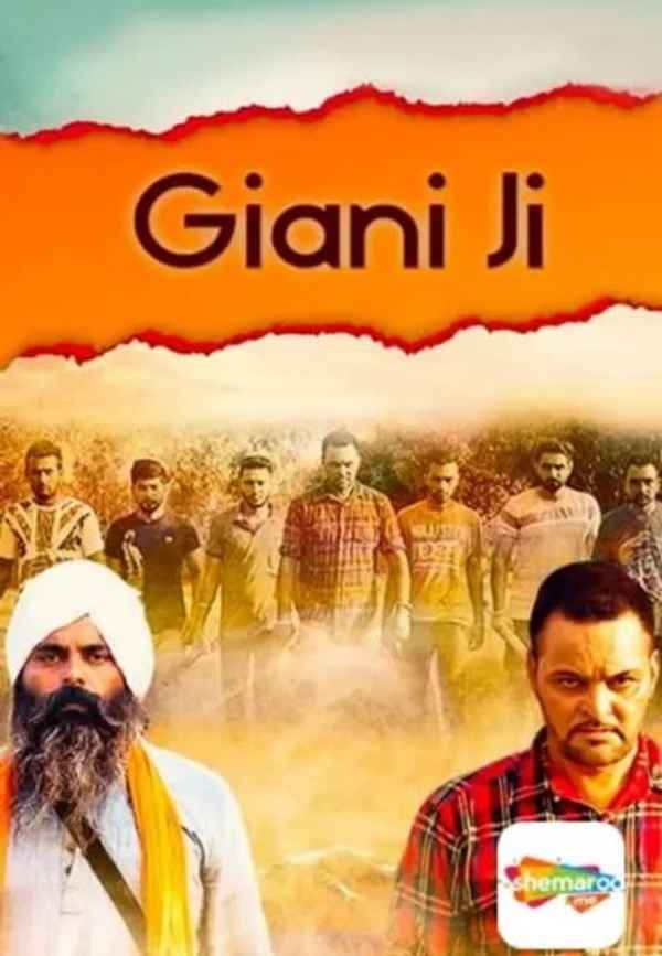Giani Ji Poster 6
