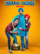 Gidarh Singhi Poster 3