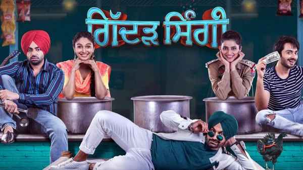 Gidarh Singhi Poster 7