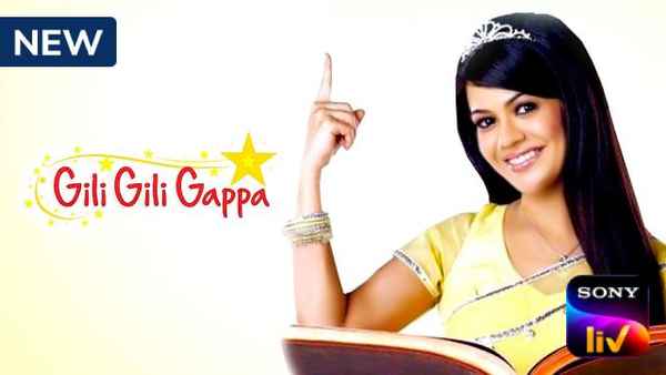 Gili Gili Gappa Poster 2