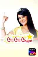 Gili Gili Gappa Poster 6