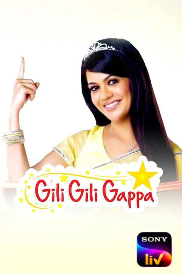 Gili Gili Gappa Poster 6