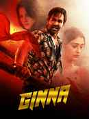 Ginna Poster 4