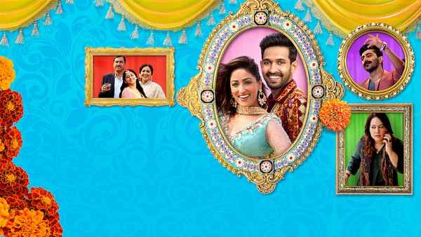 Ginny Weds Sunny Poster 6