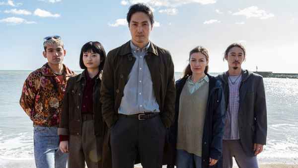 Giri / Haji Poster 1