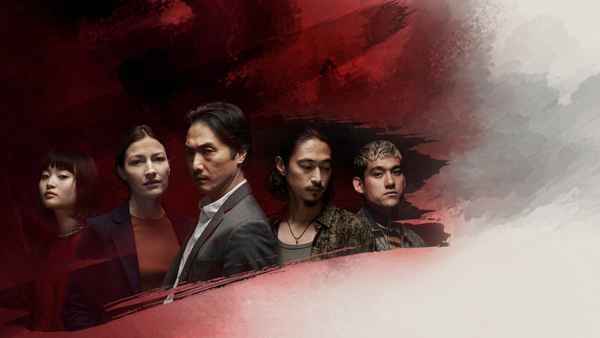 Giri / Haji Poster 3