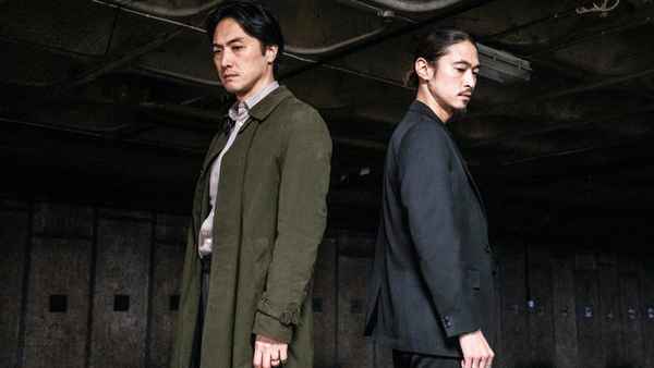 Giri / Haji Poster 5