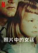 Girl in the Picture Poster 5