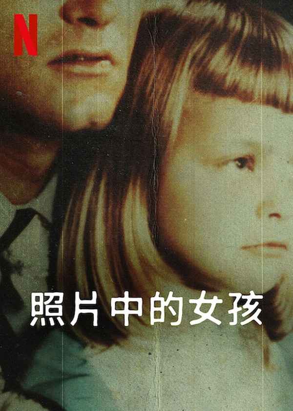 Girl in the Picture Poster 5