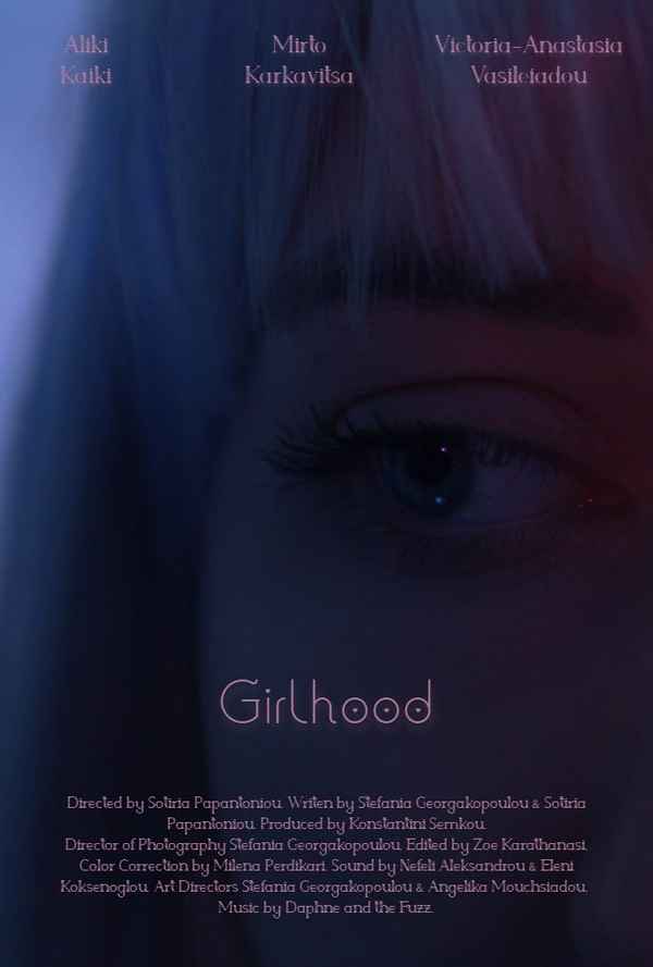 Girlhood Poster 4