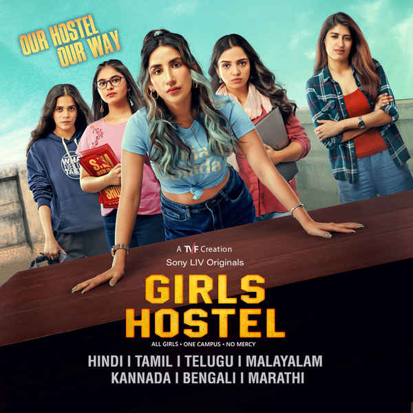 Girls Hostel Poster 2