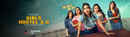 Girls Hostel Poster 3