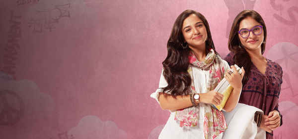 Girls Hostel 2.0 Poster 5