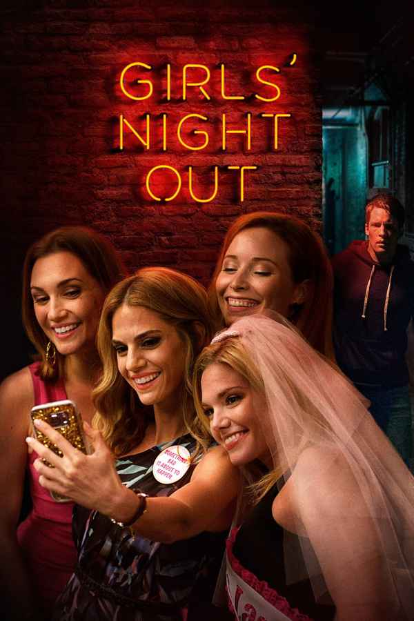 Girls' Night Out Poster 1