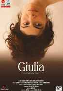 Giulia Poster 5