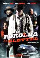 Give 'em Hell, Malone Poster 1