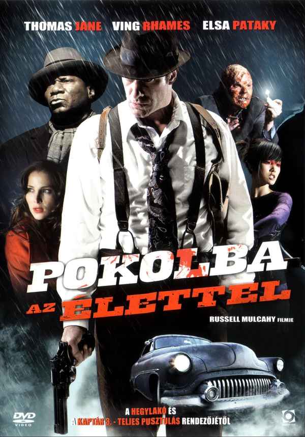 Give 'em Hell, Malone Poster 1