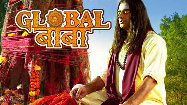 Global Baba Poster 1