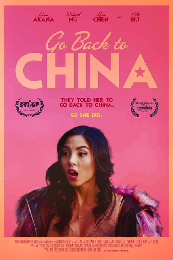 Go Back to China Poster 1