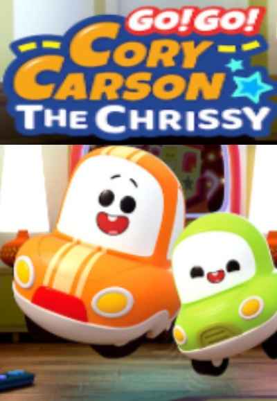 Go! Go! Cory Carson: The Chrissy