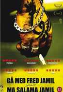 Go with Peace Jamil Poster 3