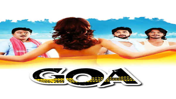 Goa Poster 2