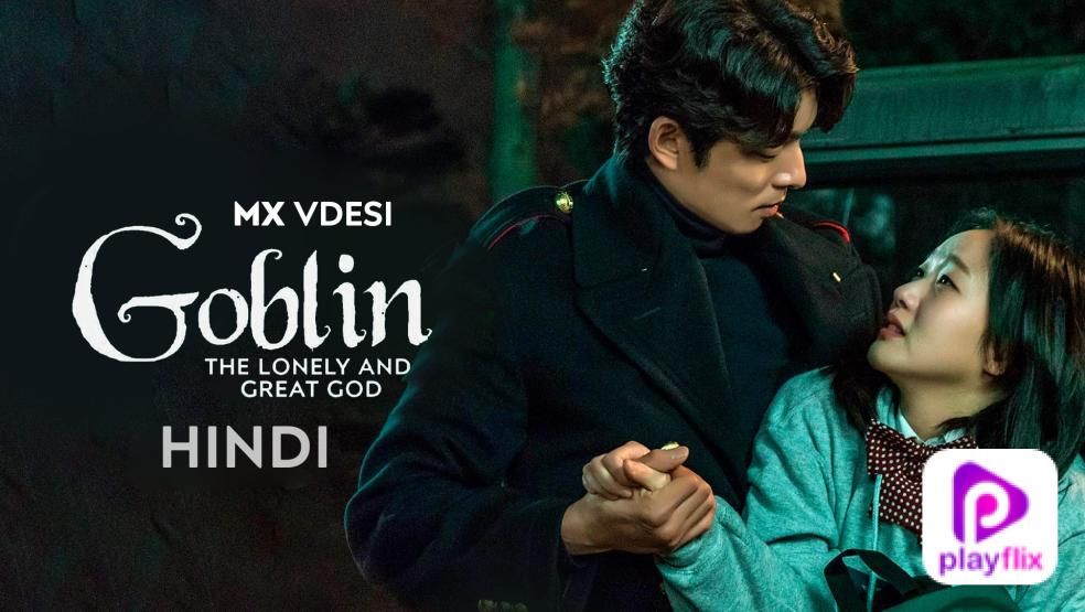 Watch Goblin: The Lonely And Great God Online, All Seasons or Episodes