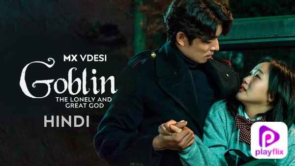 Goblin: The Lonely And Great God Poster 5