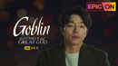Goblin: The Lonely And Great God Poster 4