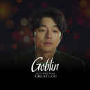 Goblin: The Lonely And Great God Poster 1