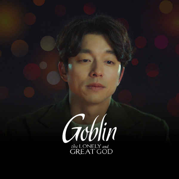 Goblin: The Lonely And Great God Poster 1