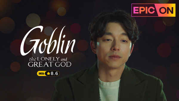 Goblin: The Lonely And Great God Poster 2