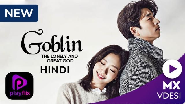 Watch Goblin: The Lonely And Great God Online, All Seasons or Episodes