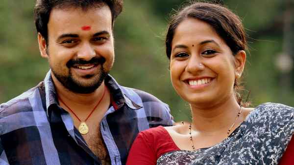 God For Sale Poster 1