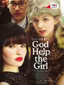 God Help the Girl Poster 6