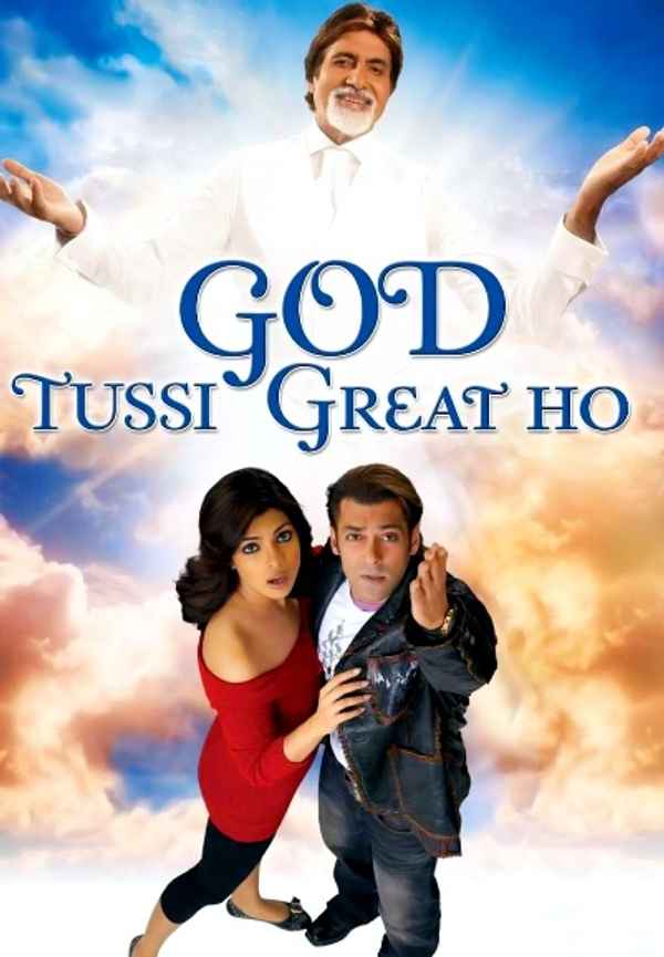 God Tussi Great Ho Poster 4