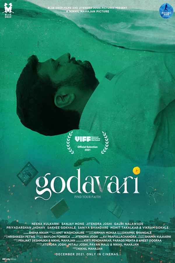 Godavari Poster 2